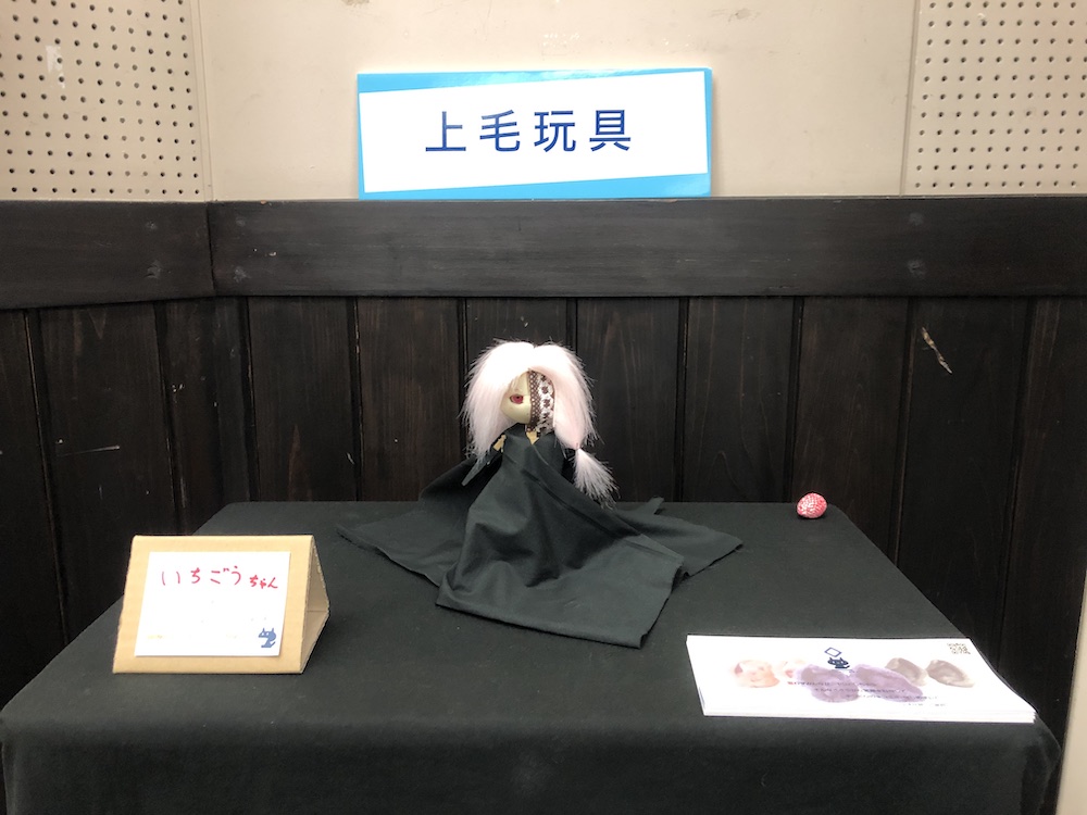 ポップワークスの画像